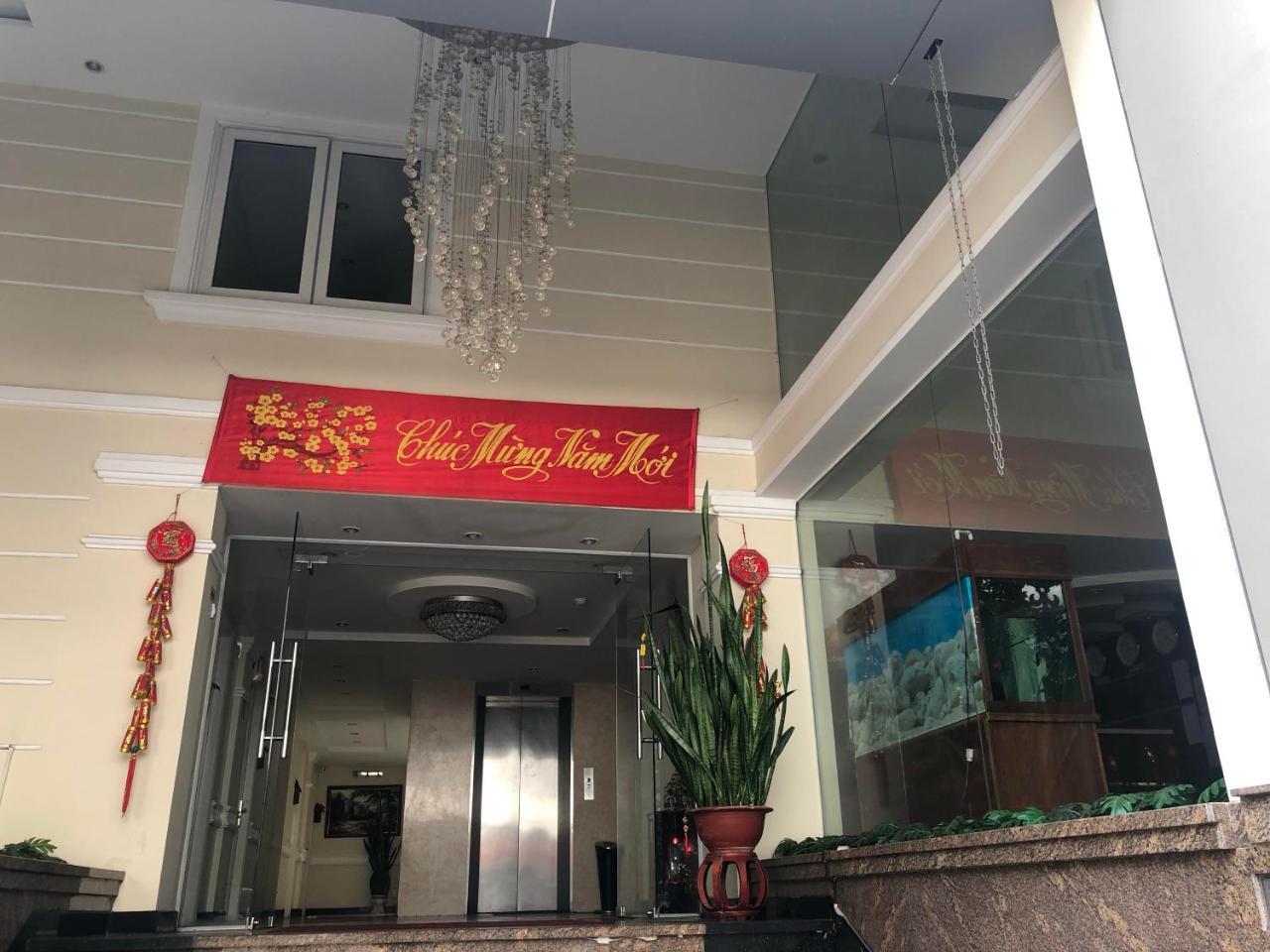 Royal Hotel Ho Chi Minh City Exterior photo